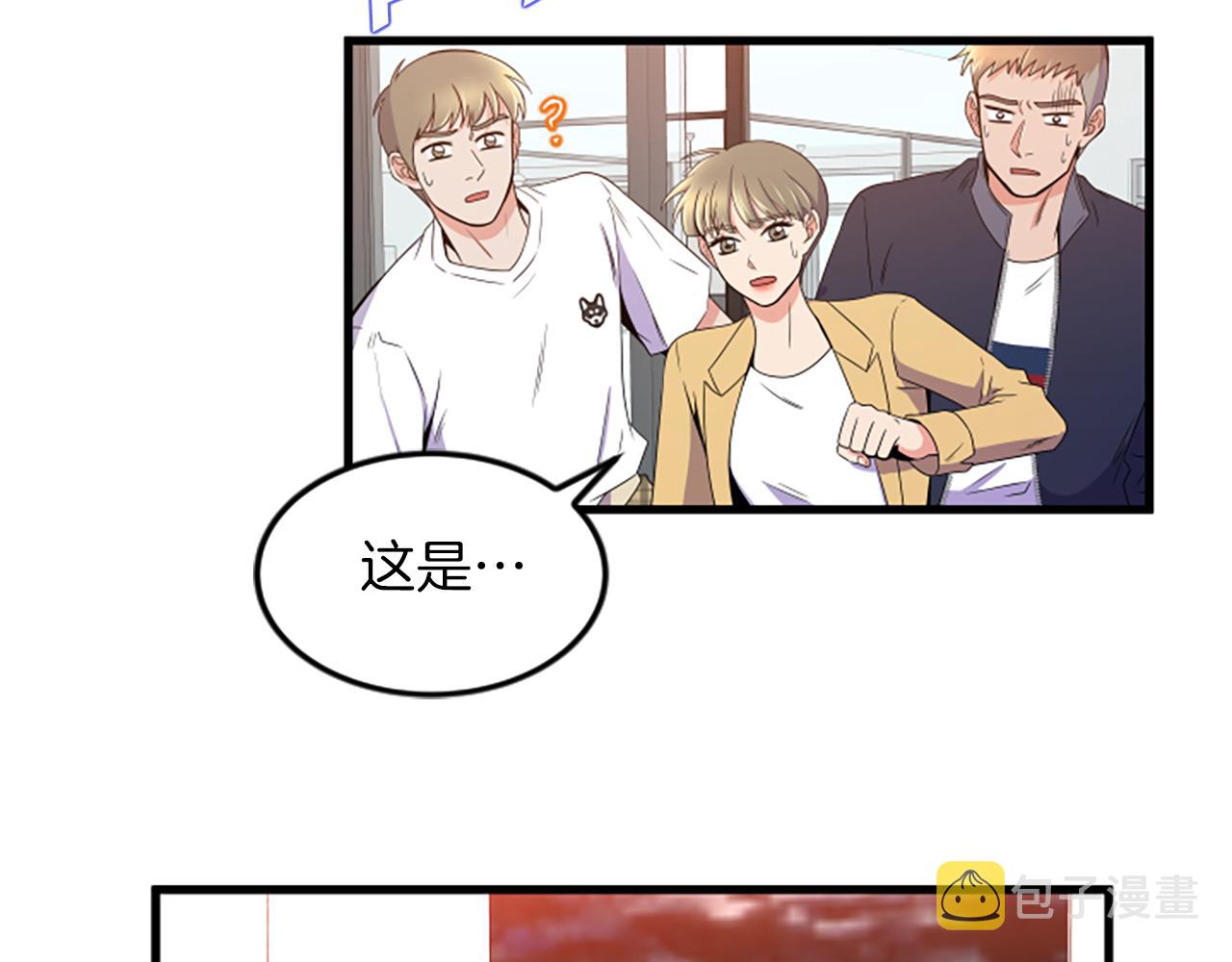 第26话 出去15