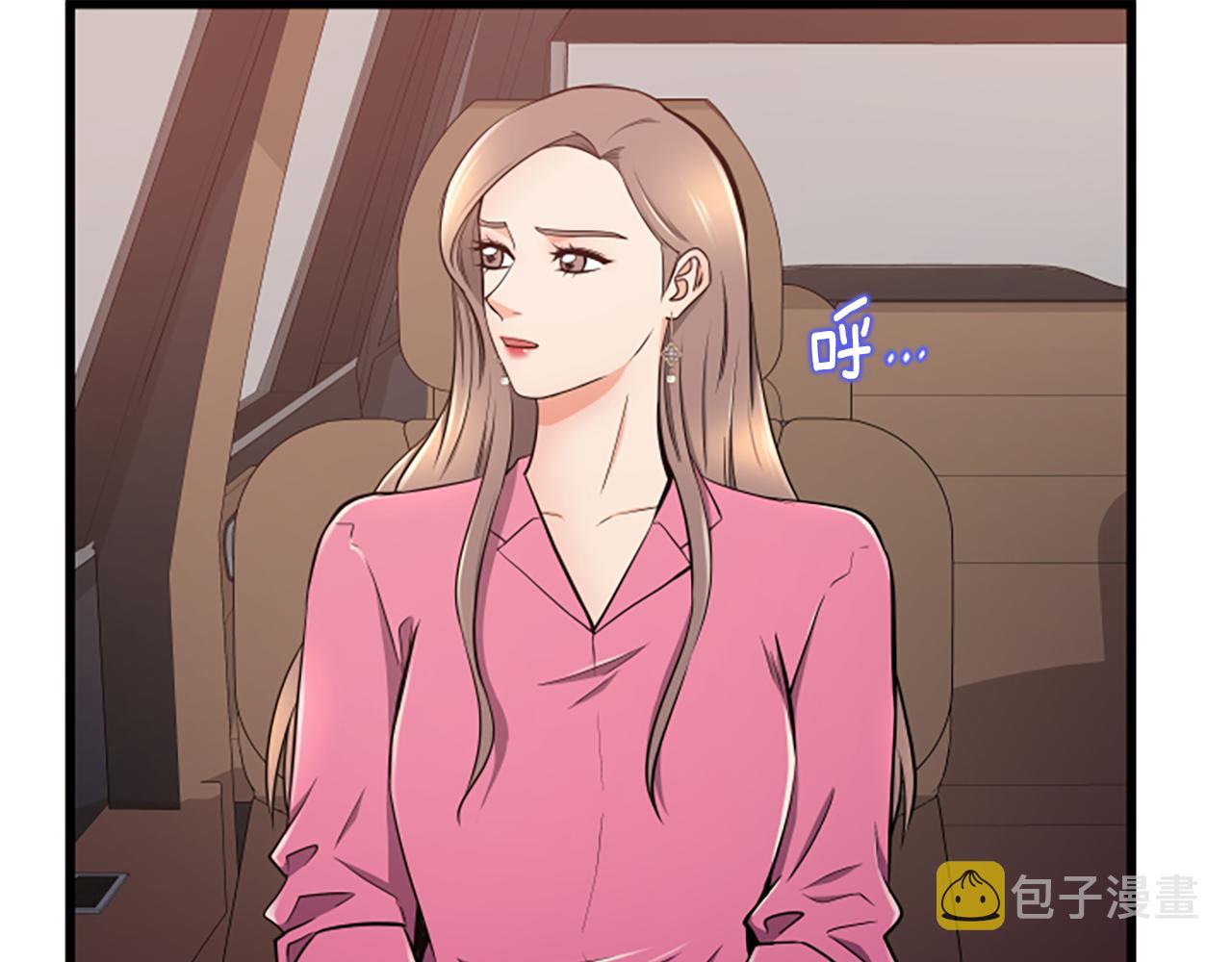 第50话 爲什麽笑了43