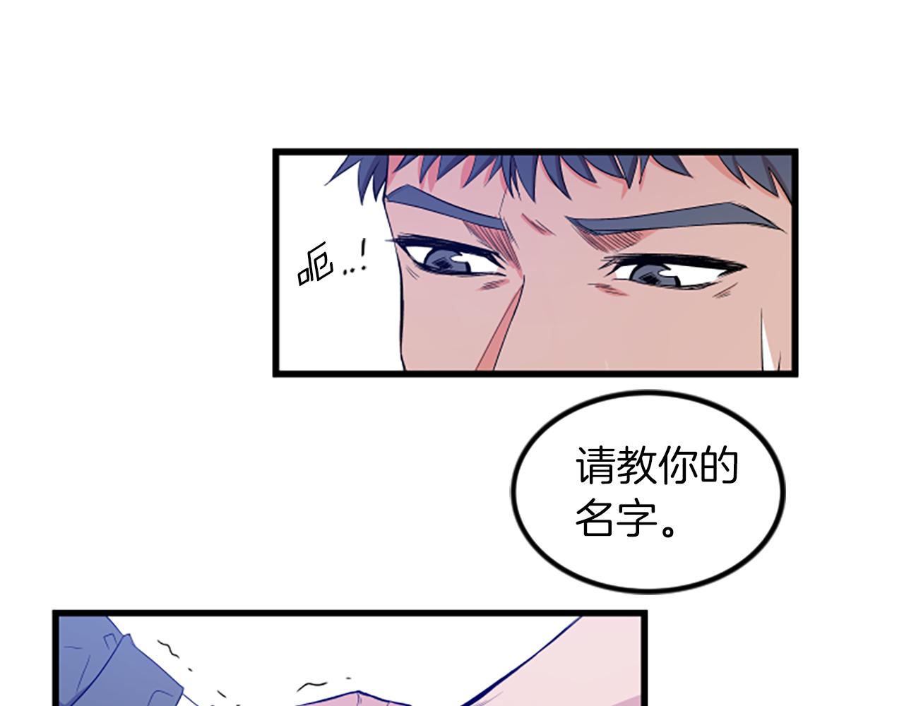 第19话 打不开24