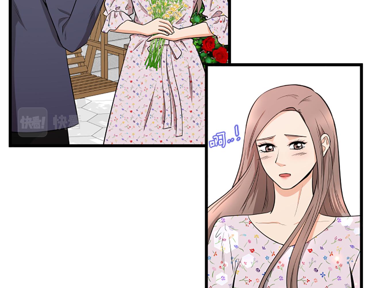 完结话 向幸福出发65