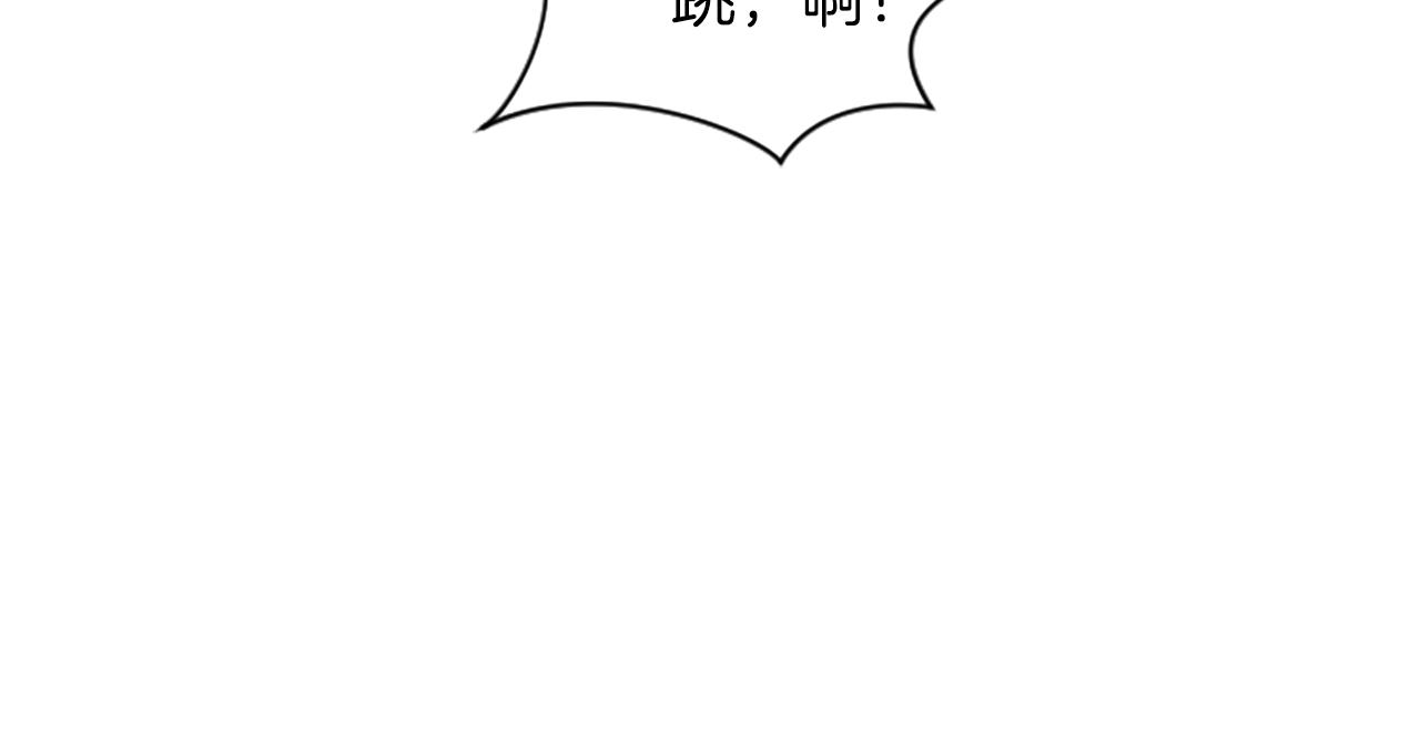 第59话 真的很喜欢37