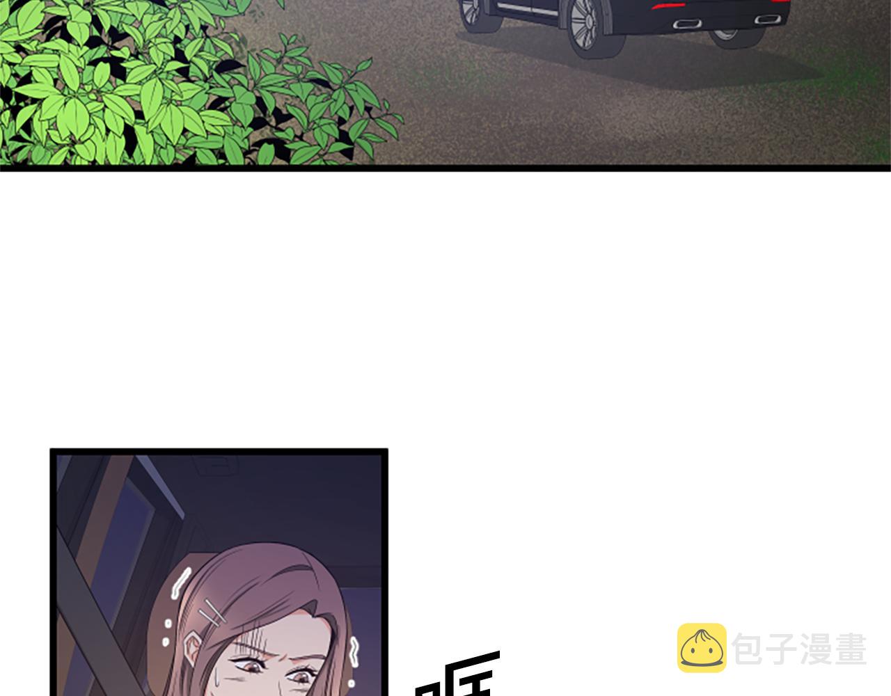 第39话 暗恋81