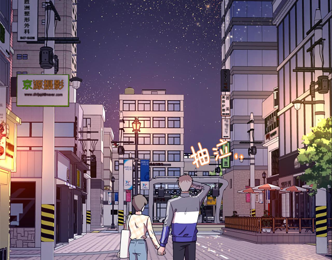 第21话 度38