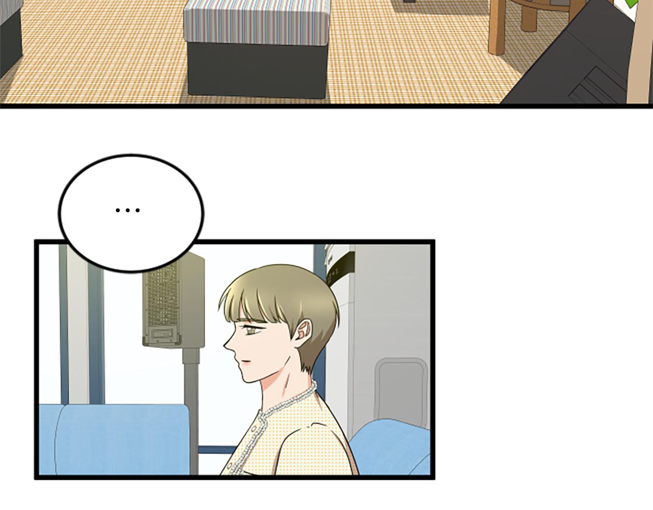 第37话 我的恋爱46