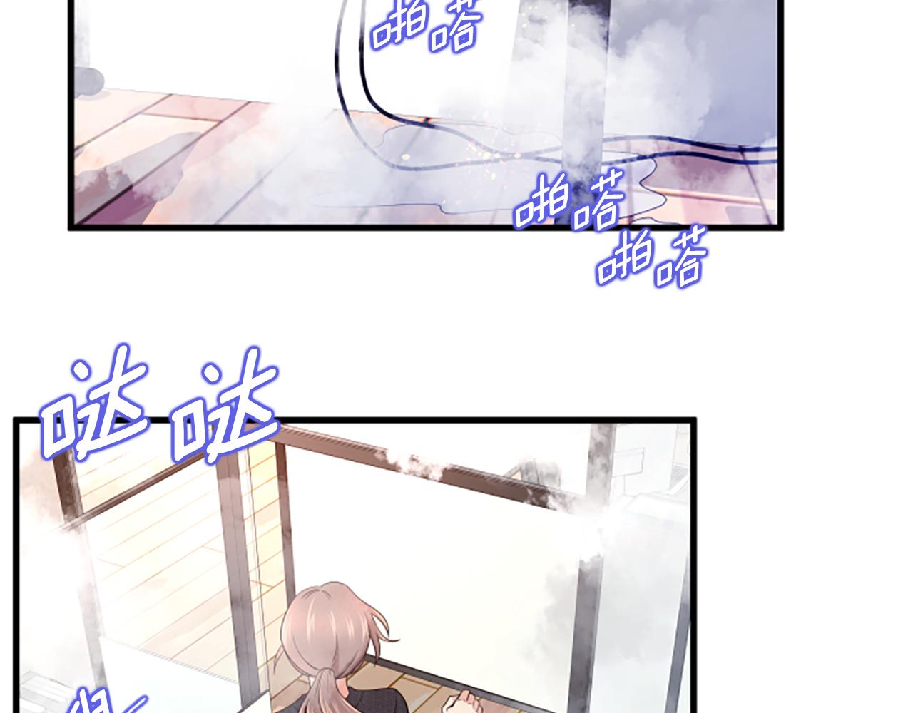第26话 出去5