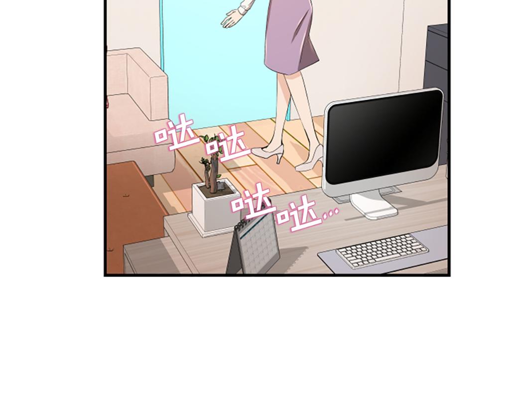 第1话 重要的日子161