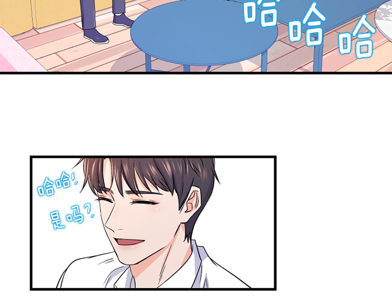 第8话 衣服43