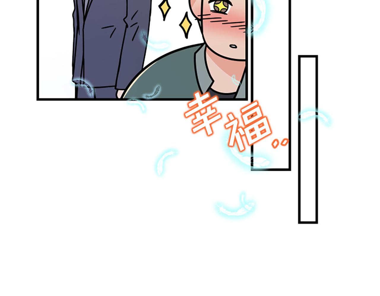 第9话 恐惧症25
