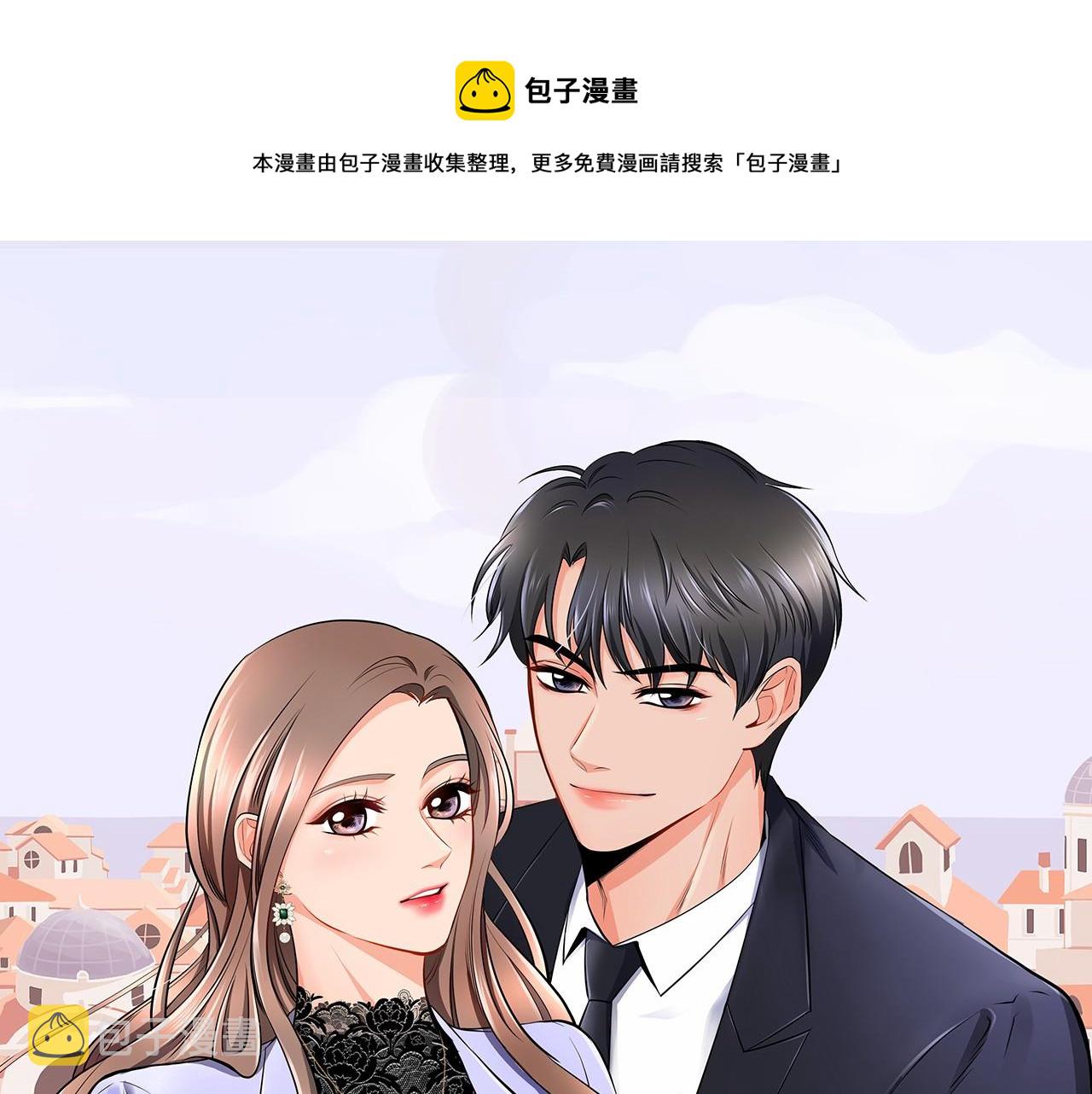 第10话 记忆0