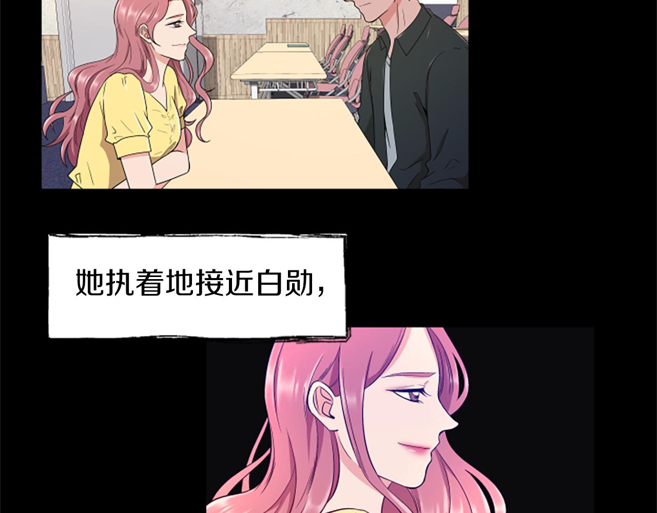 第27话 不再反对35