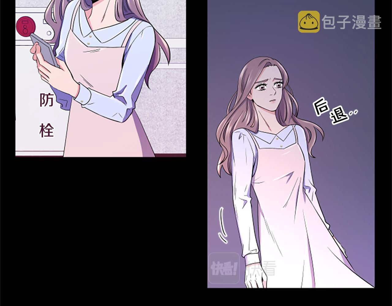 第10话 记忆34