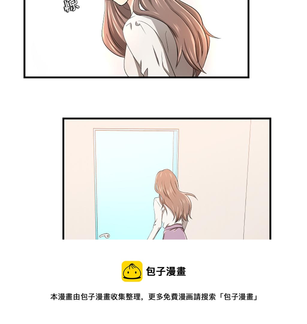 第1话 重要的日子156
