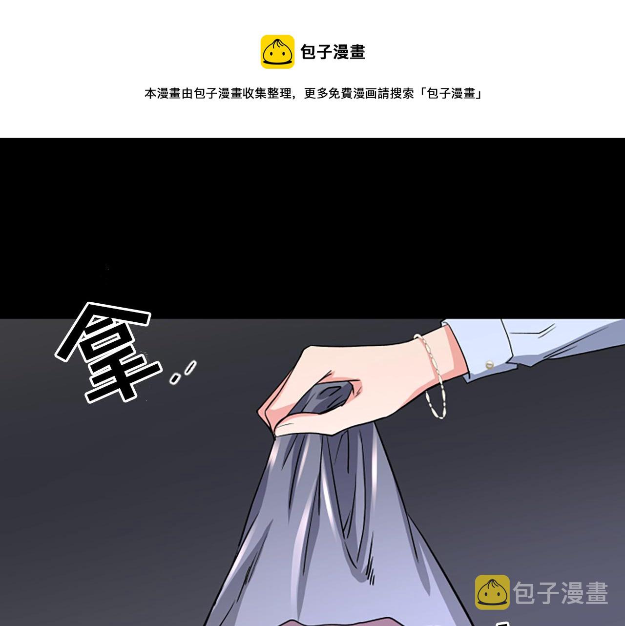 第10话 记忆40