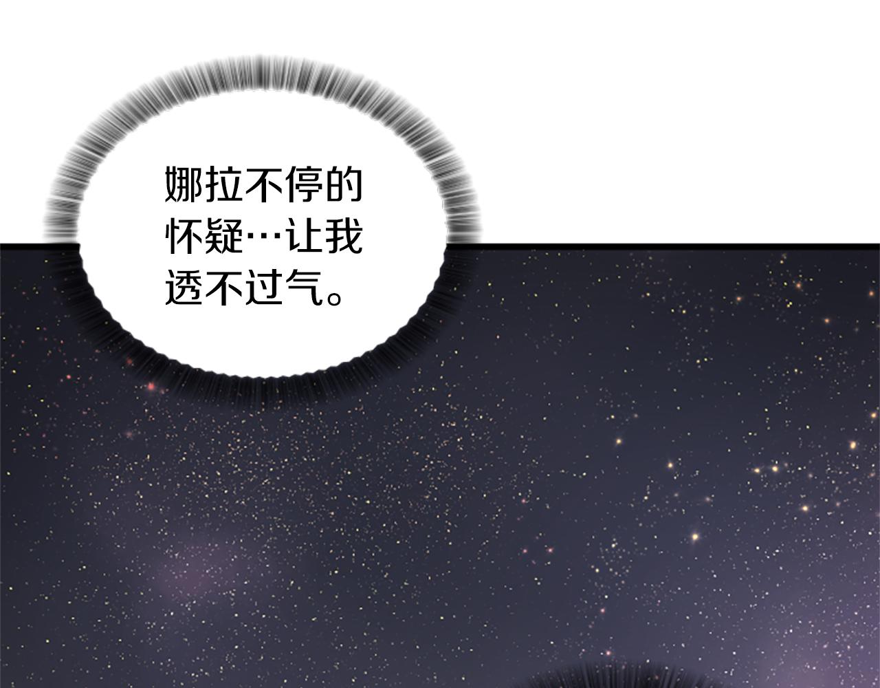 第21话 度65