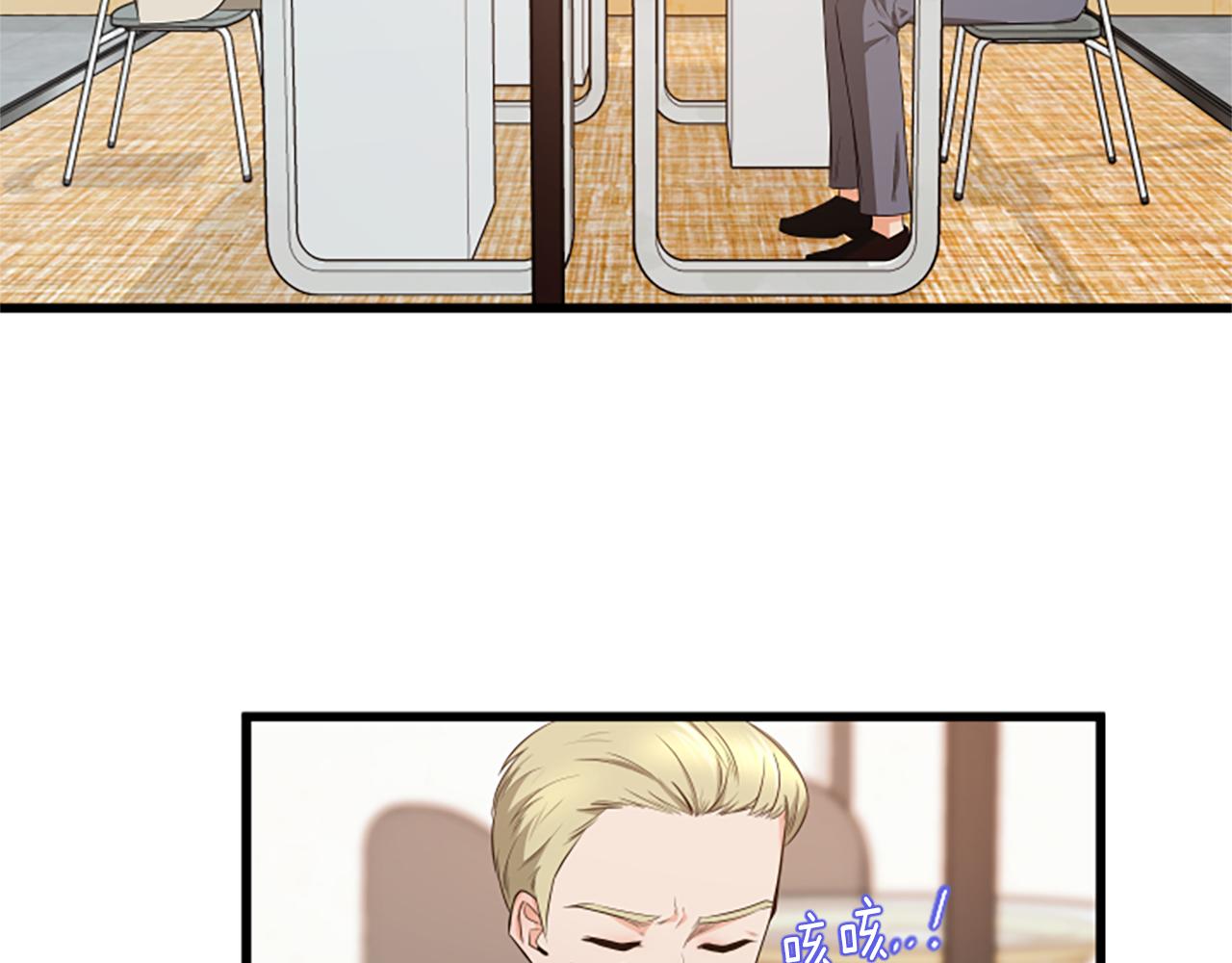 第58话 移动距离9