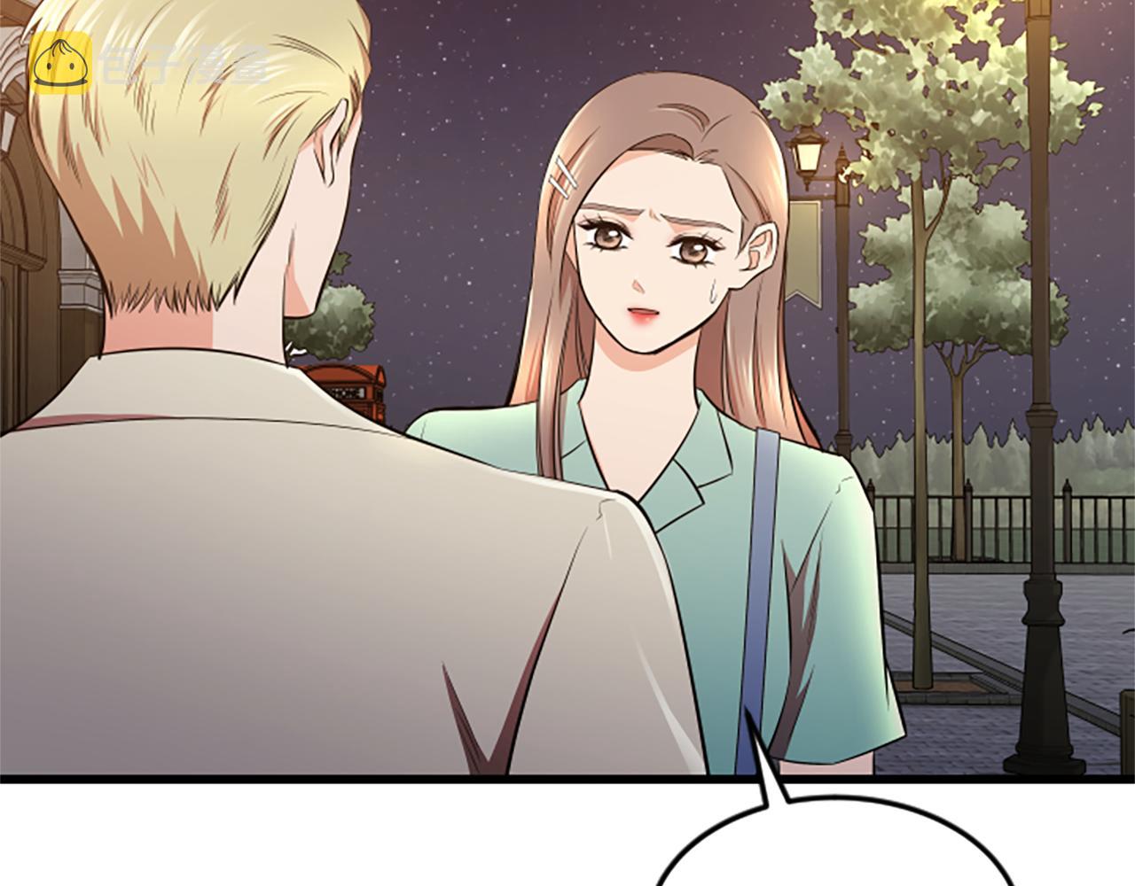第46话 我们结婚吧85