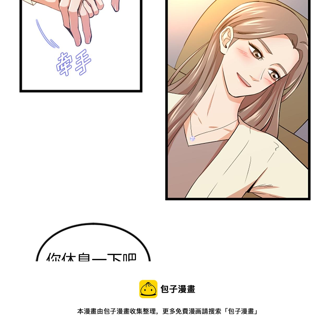 第16话 玩游戏64