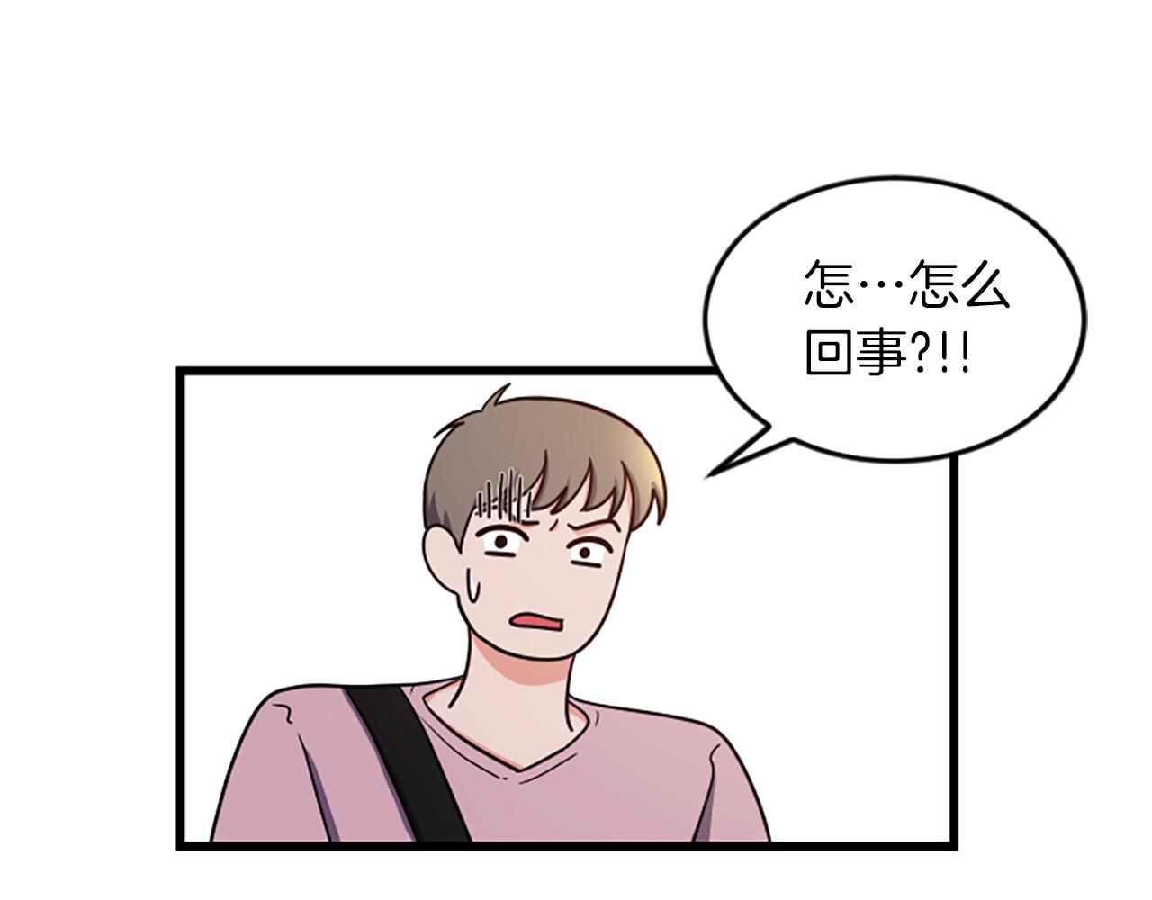 第38话 绑架59