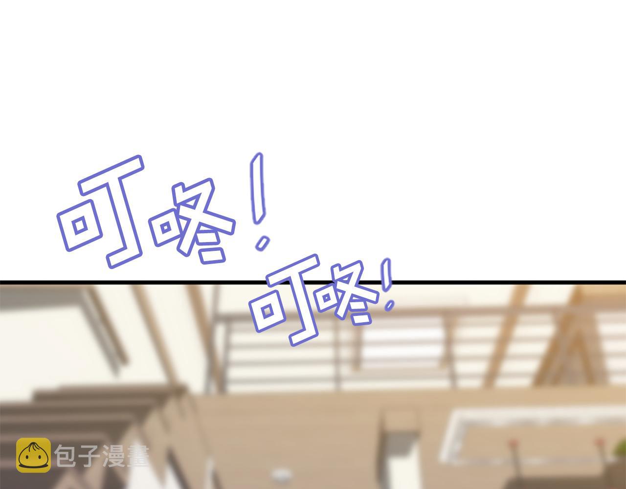 第14话 红酒洞穴5