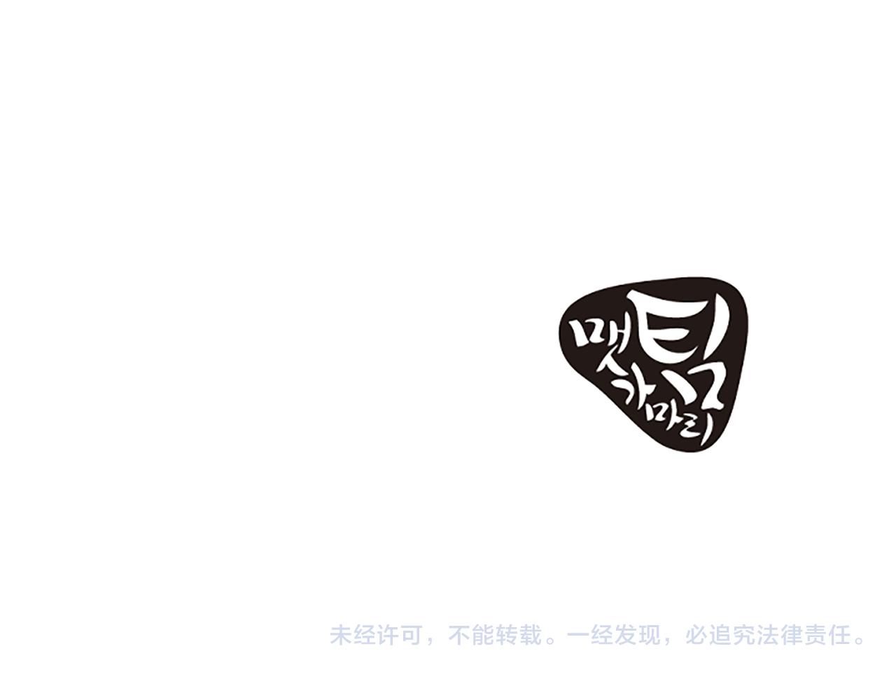第17话 关系115
