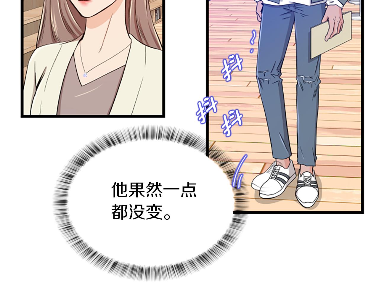 第19话 打不开29