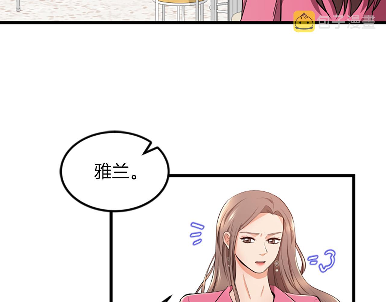 第48话 原因86