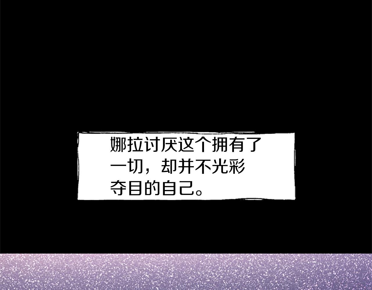 第27话 不再反对39