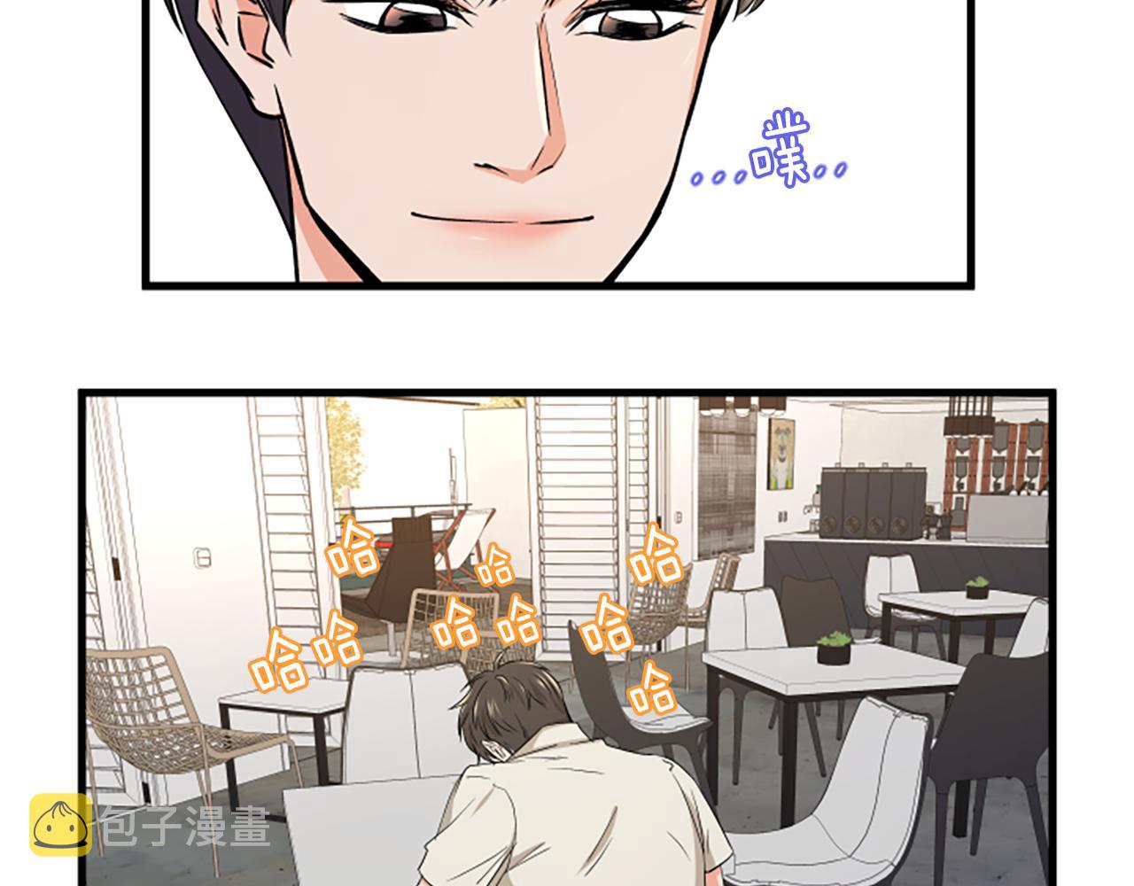 第14话 红酒洞穴43
