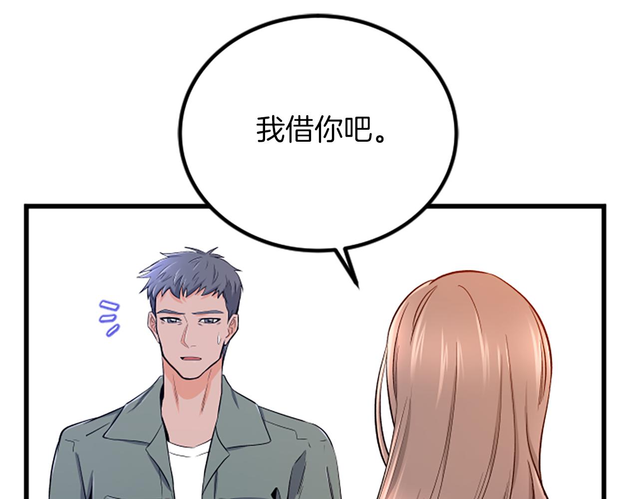 第19话 打不开60