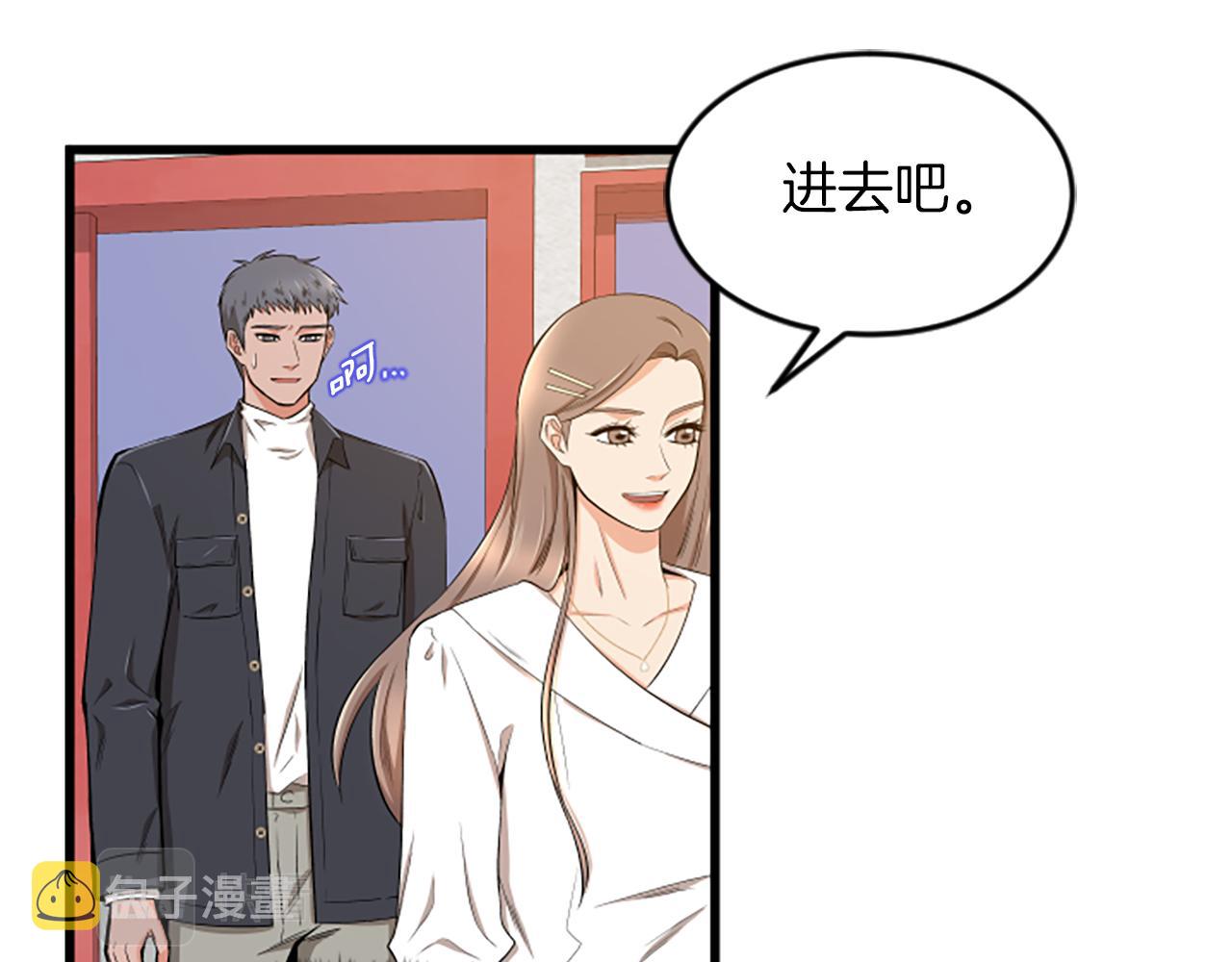 第38话 绑架18