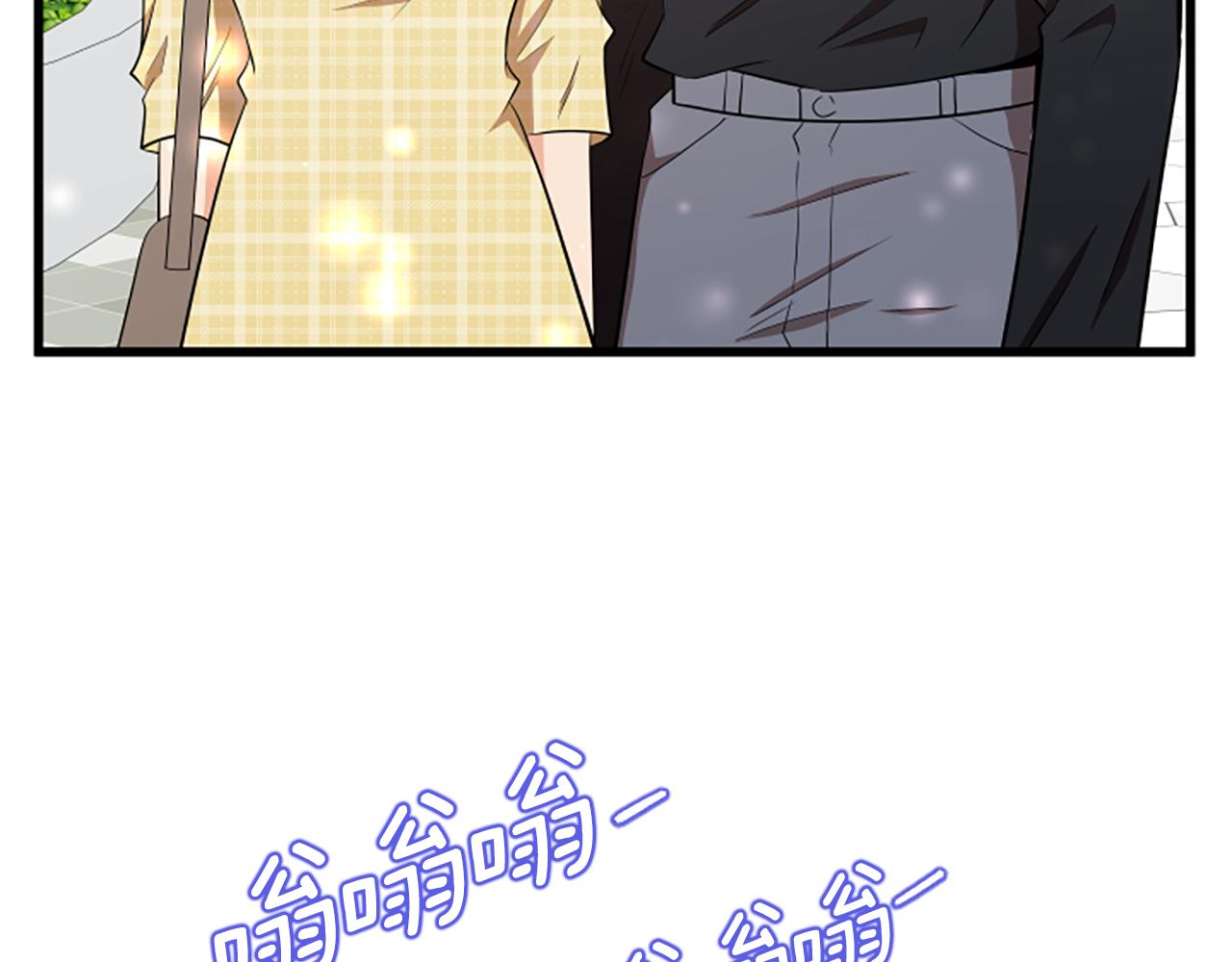 第61话 去哪儿5