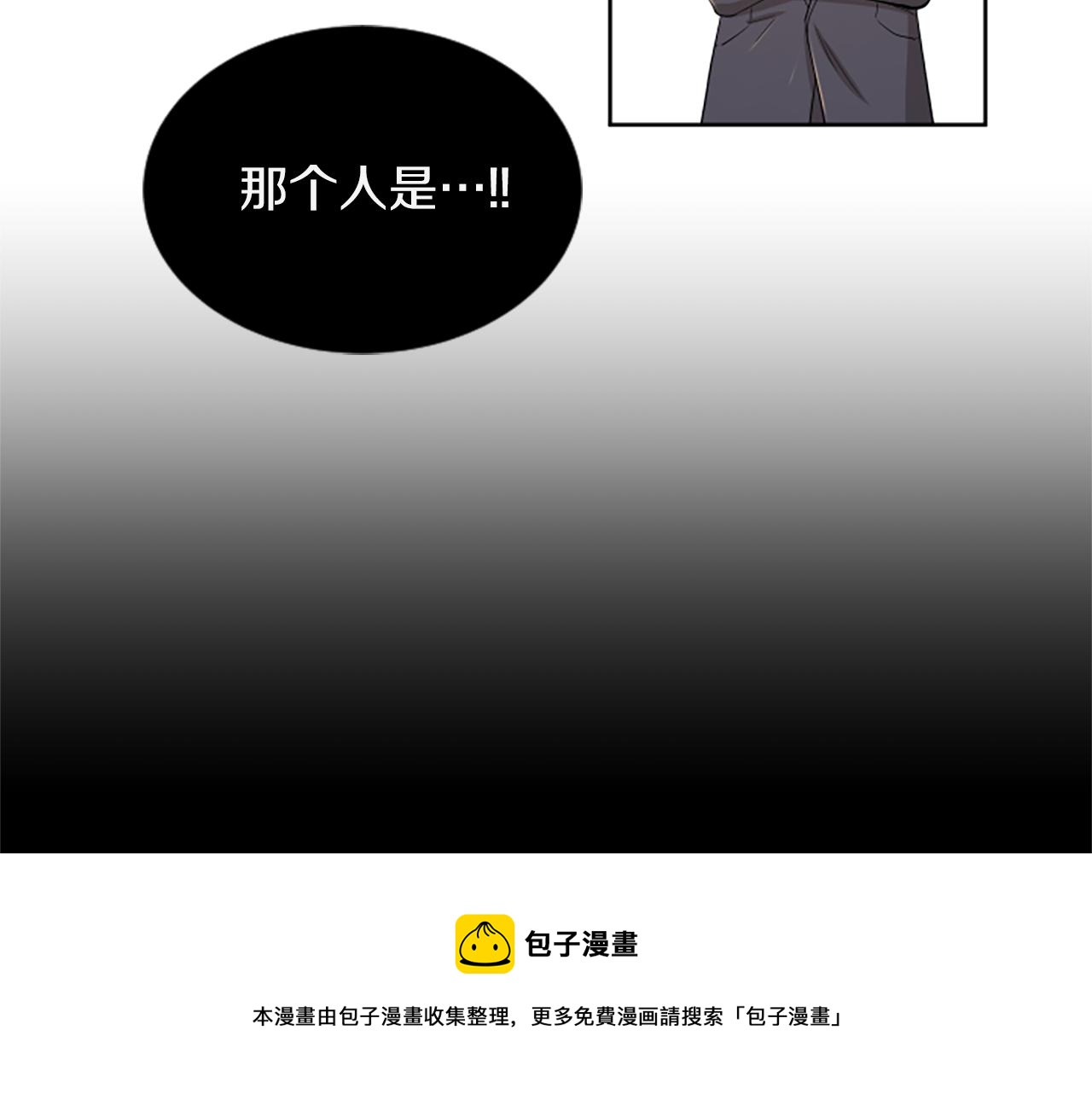 第1话 重要的日子28
