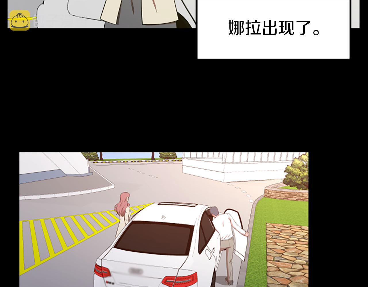 第46话 我们结婚吧39
