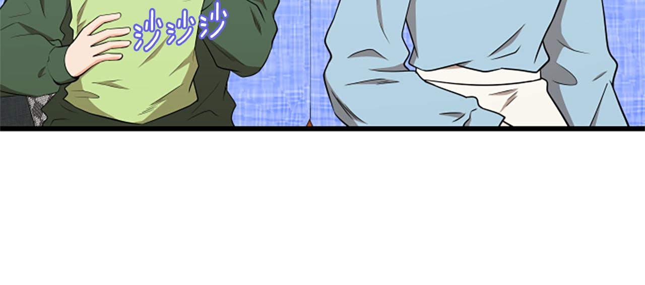 第55话 感到厌恶74