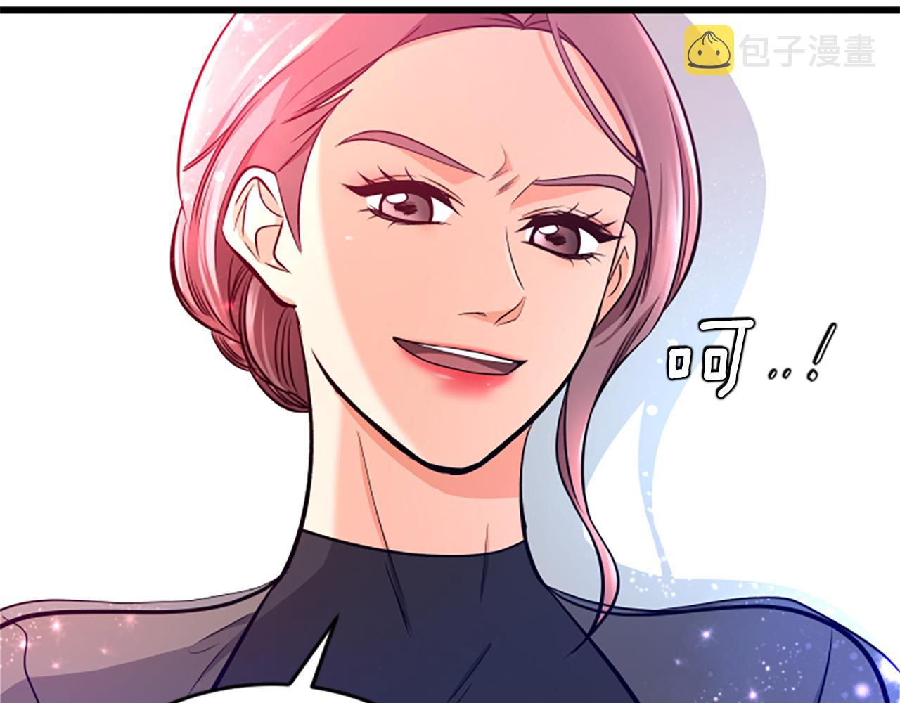 第34话 赶紧走吧48