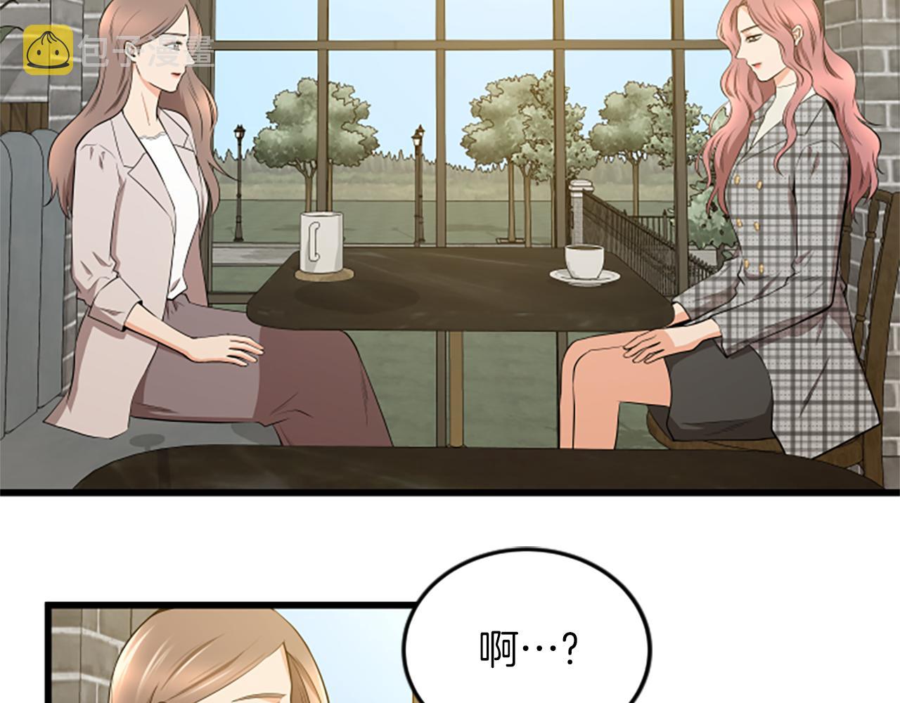 第54话 抛弃我60