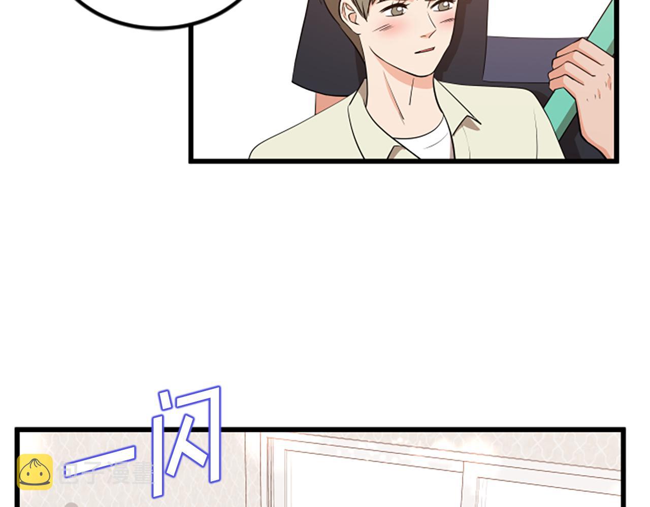 第65话 有小偷？42