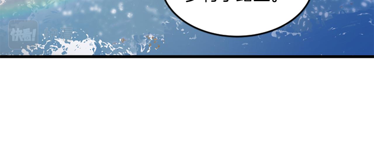 第35话 留下遗憾26