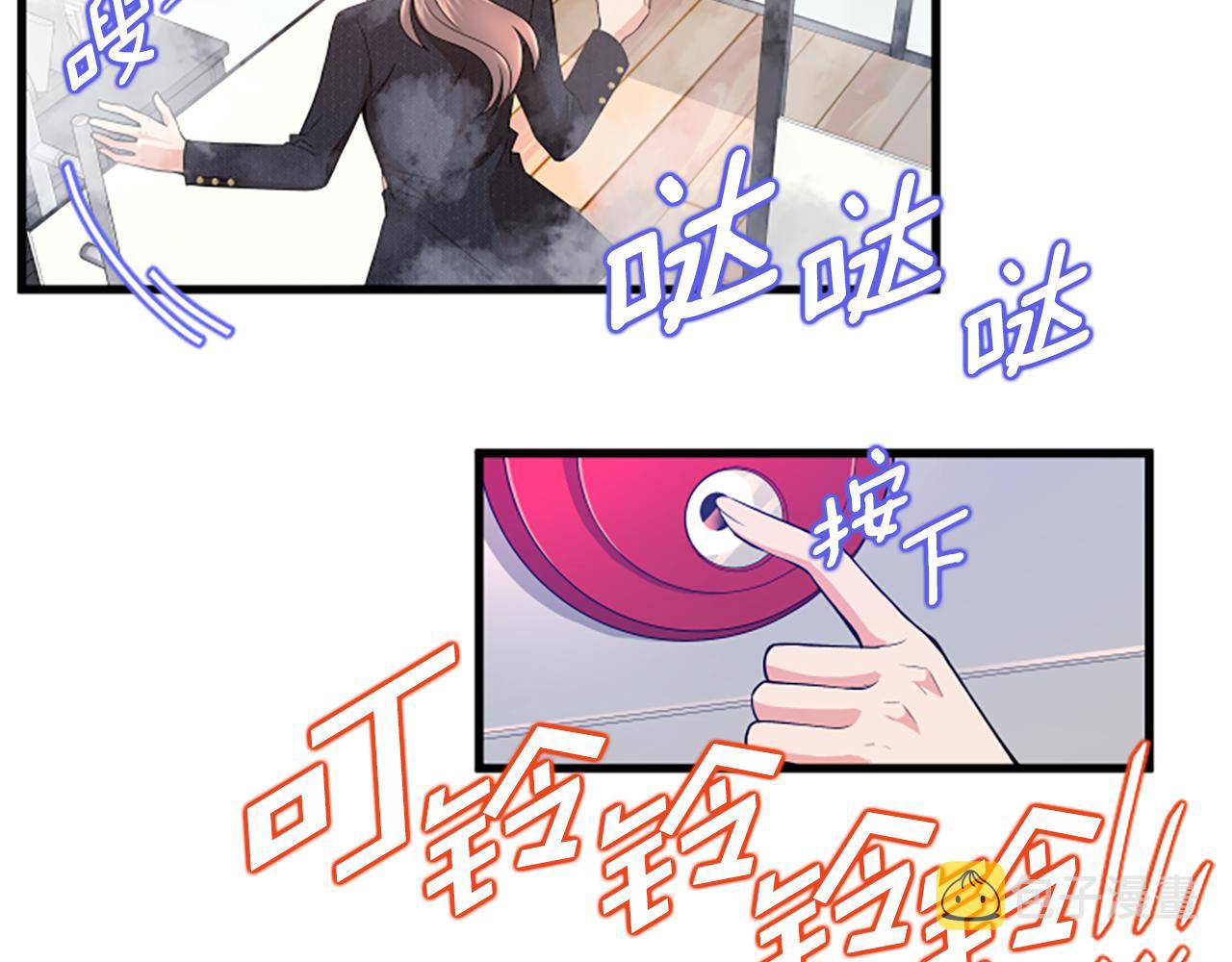 第26话 出去6