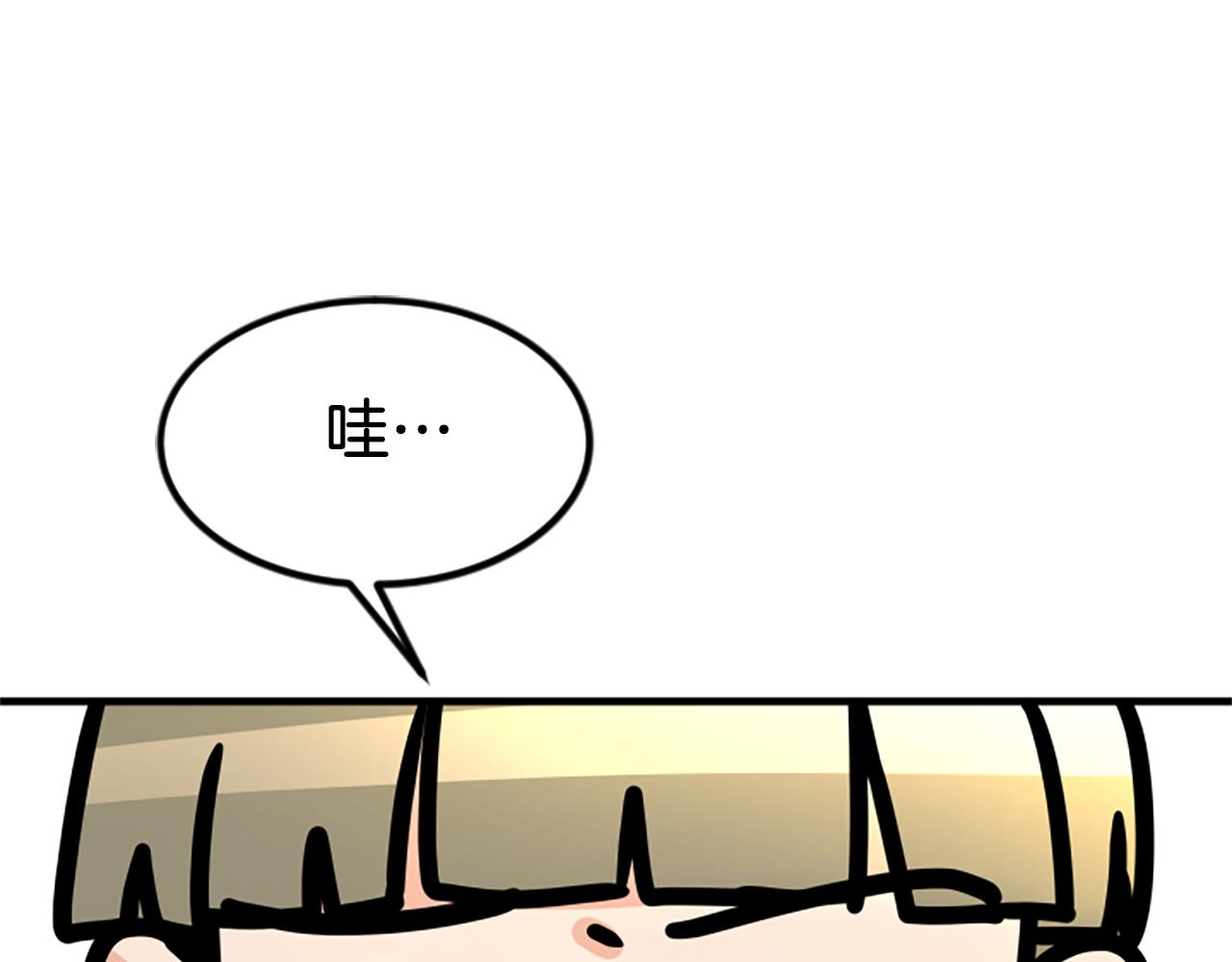 第11话 道歉27