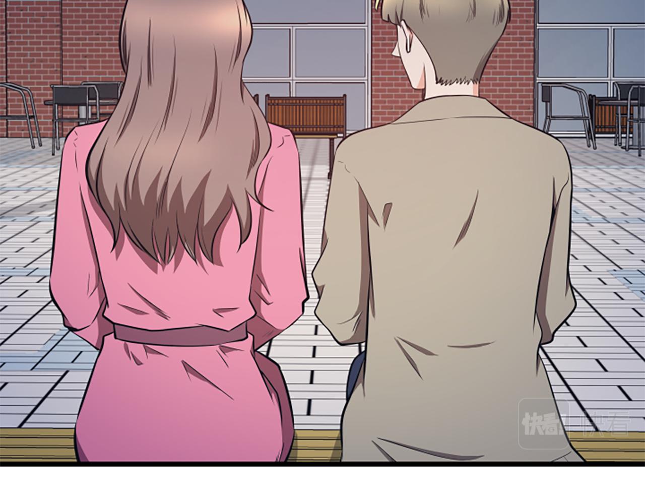 第53话 吵架了84