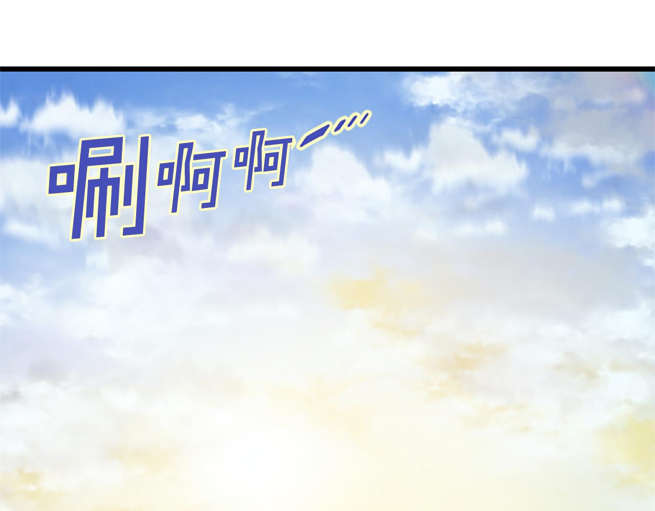 第35话 留下遗憾6