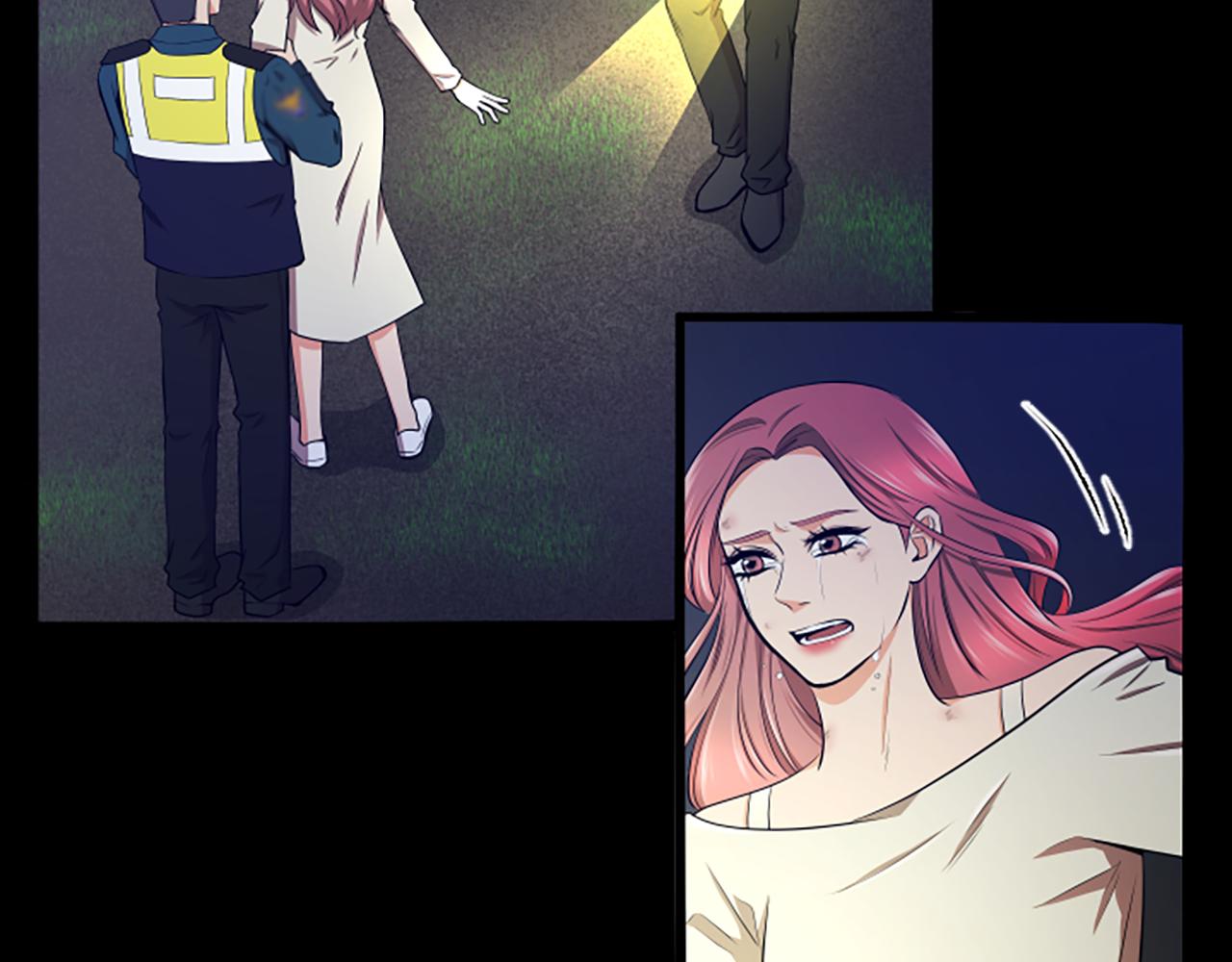 第46话 我们结婚吧8