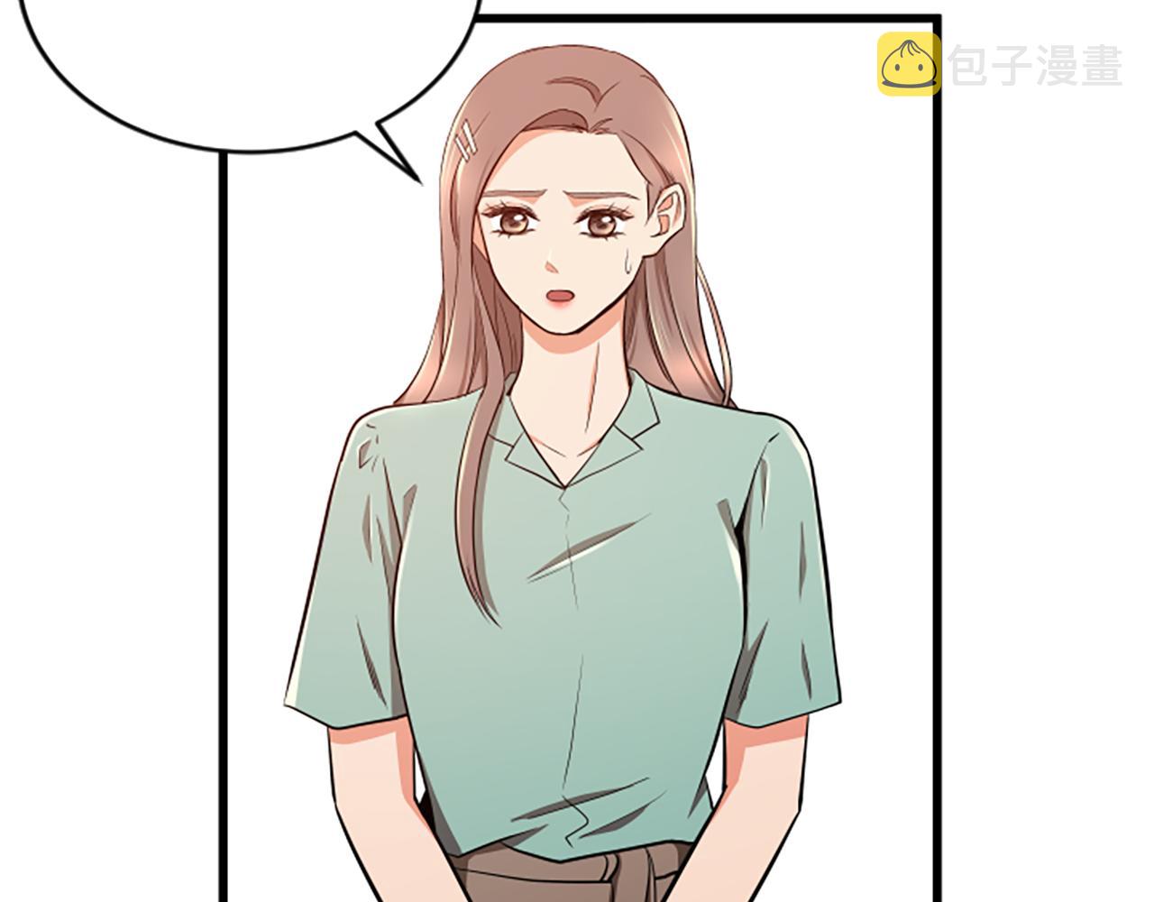 第42话 该怎麽回答70