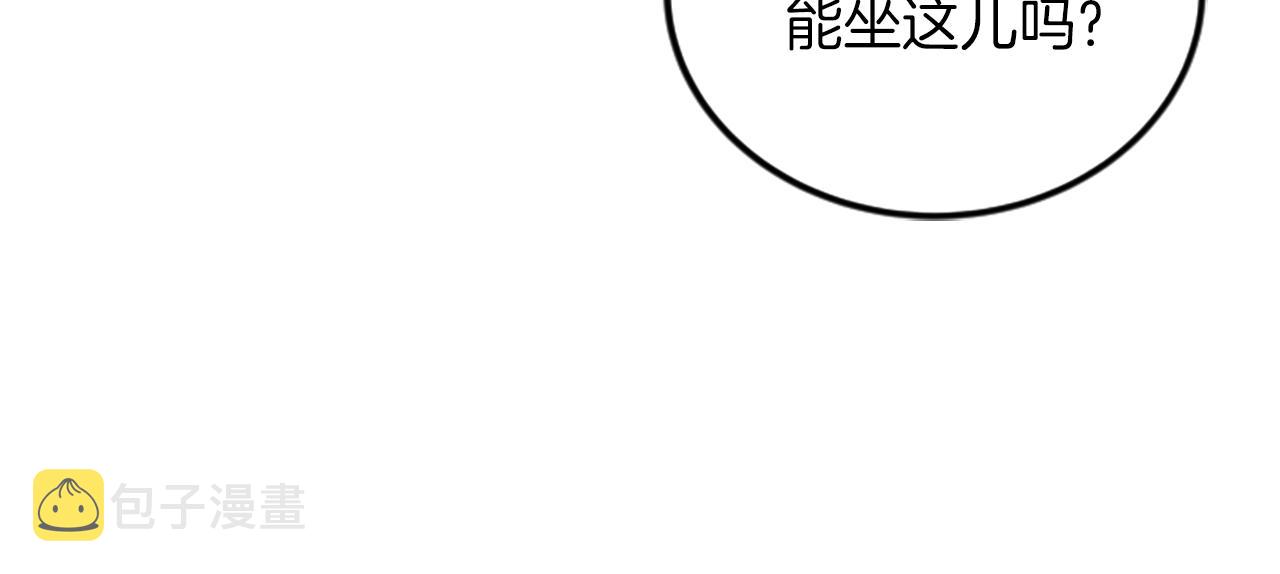 第66话 被求婚了！88