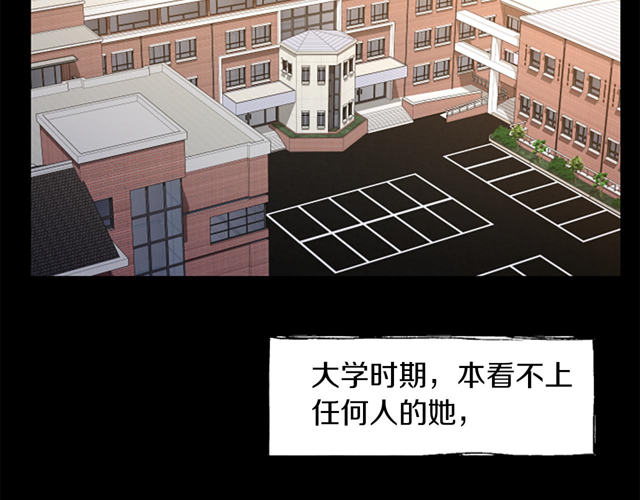 第27话 不再反对22