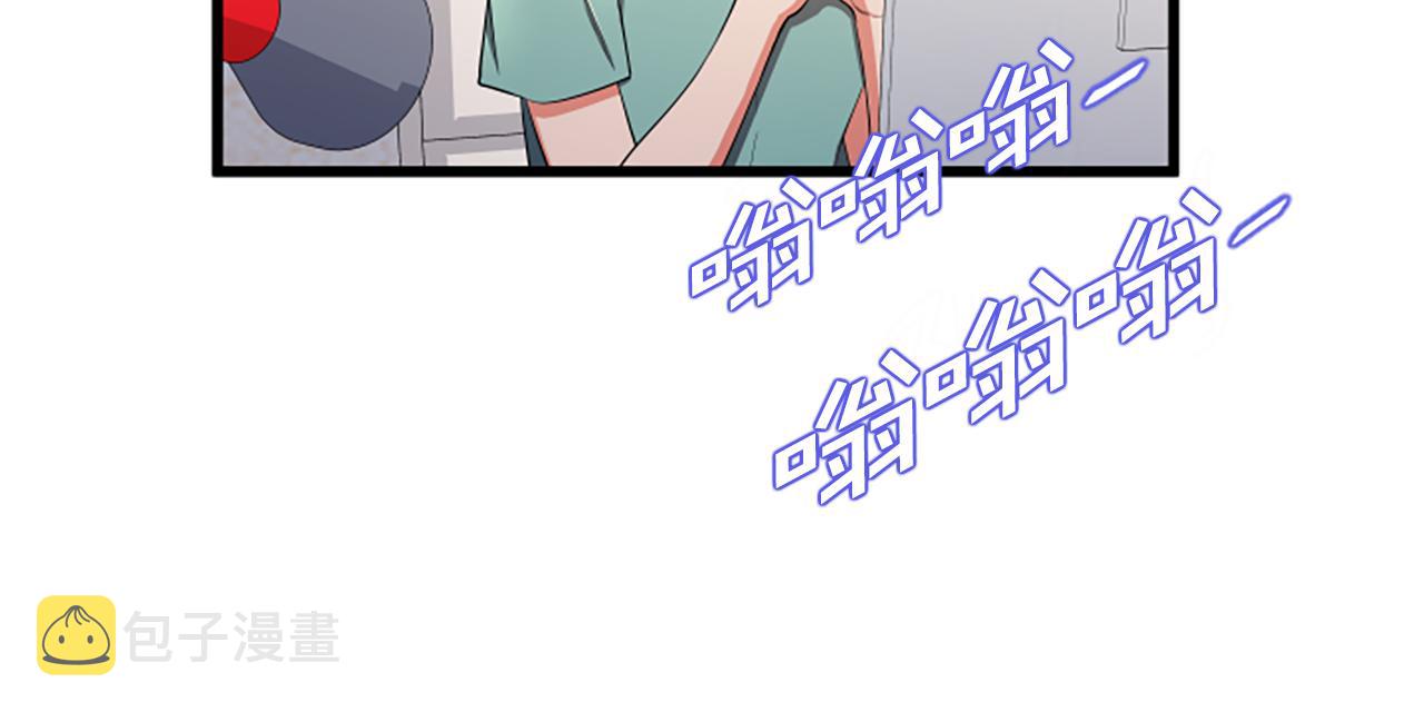 第44话 读懂别人23
