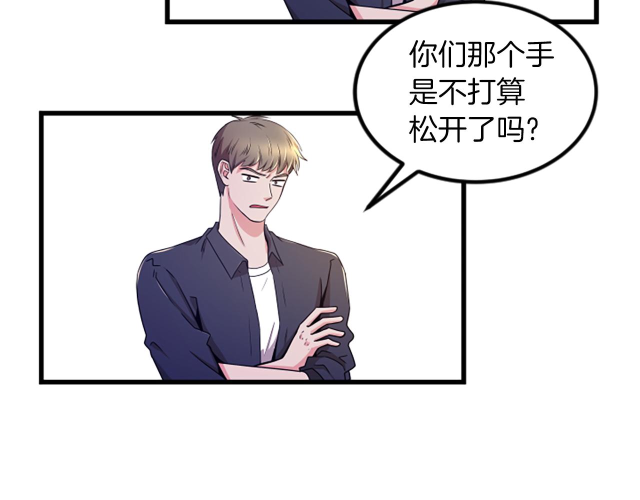 第21话 度12