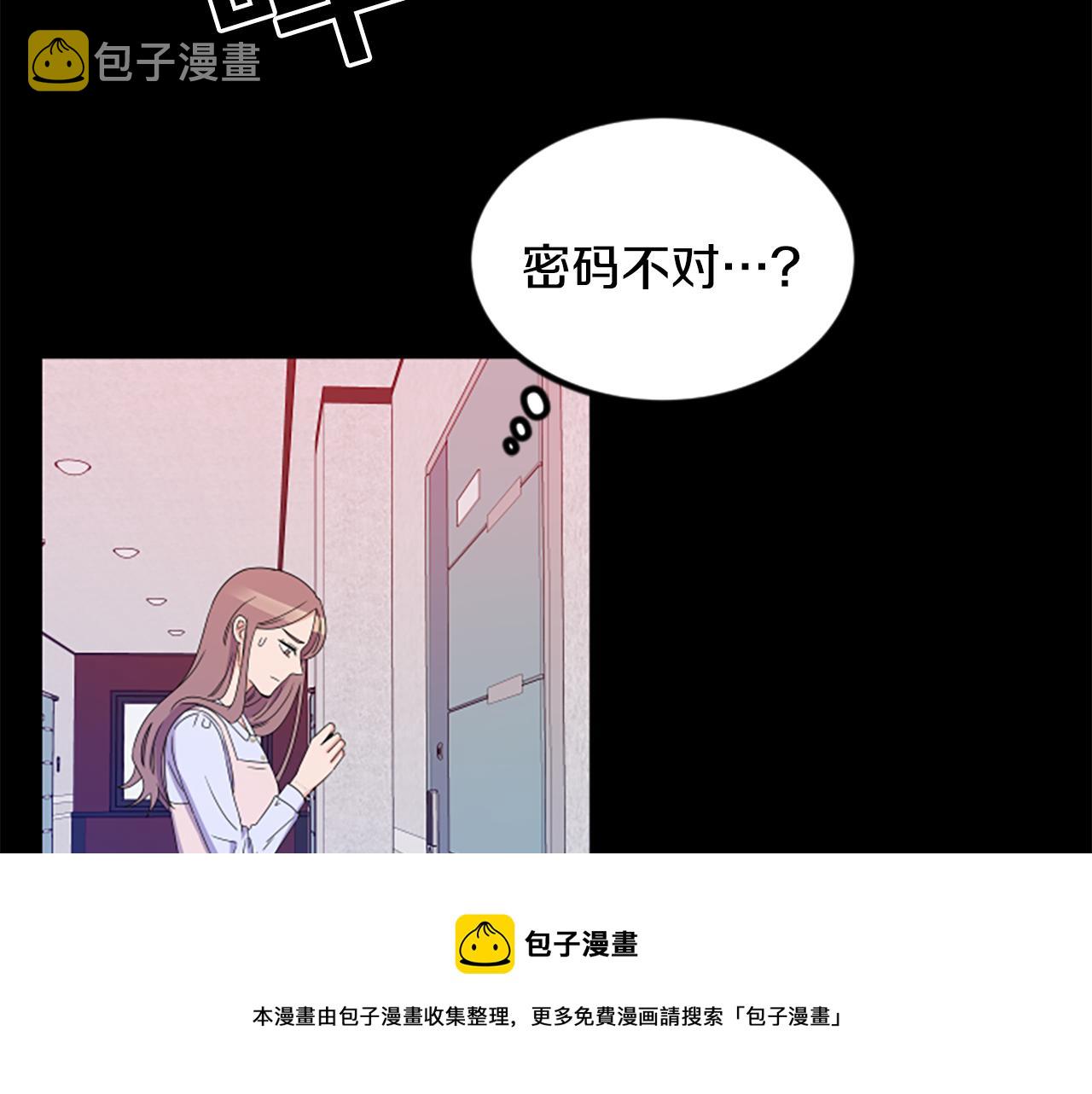 第10话 记忆24