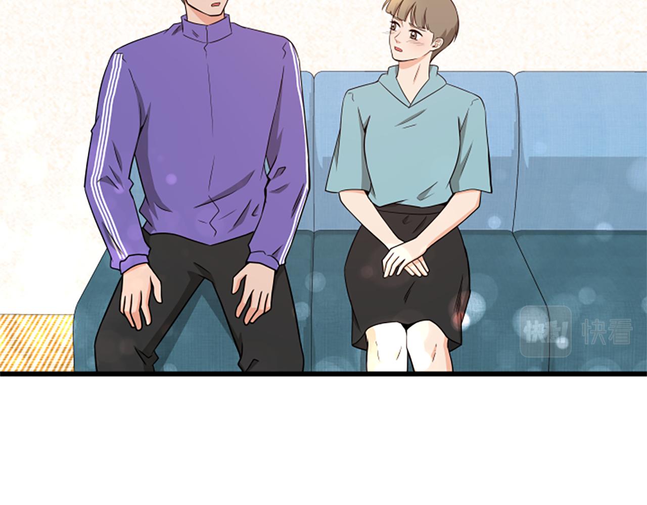 第59话 真的很喜欢50